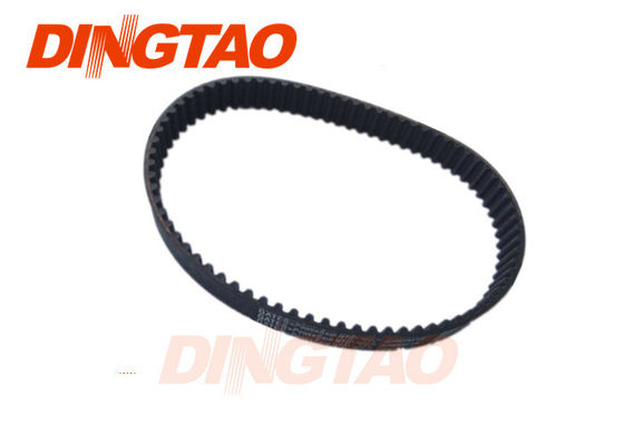 Cutter Parts For GT5250 S5200 Paragon HX / VX 180500077 Belt Timing 75t Knife Drive Ass'y